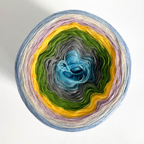 Landlusttuch Irlands Küste 5